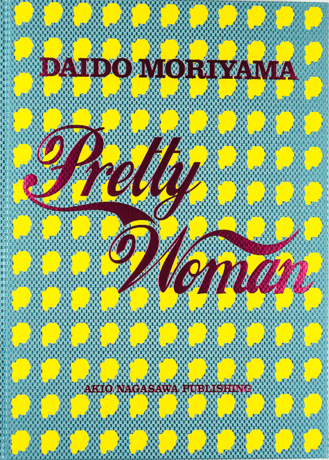Pretty Woman