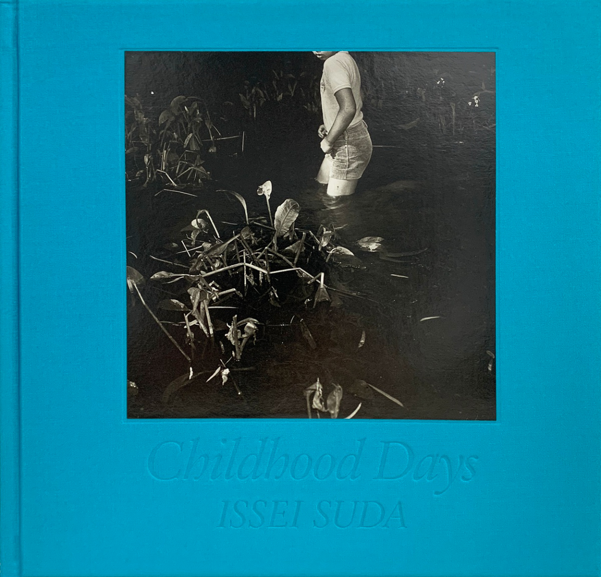 Childhood Days (cover B)