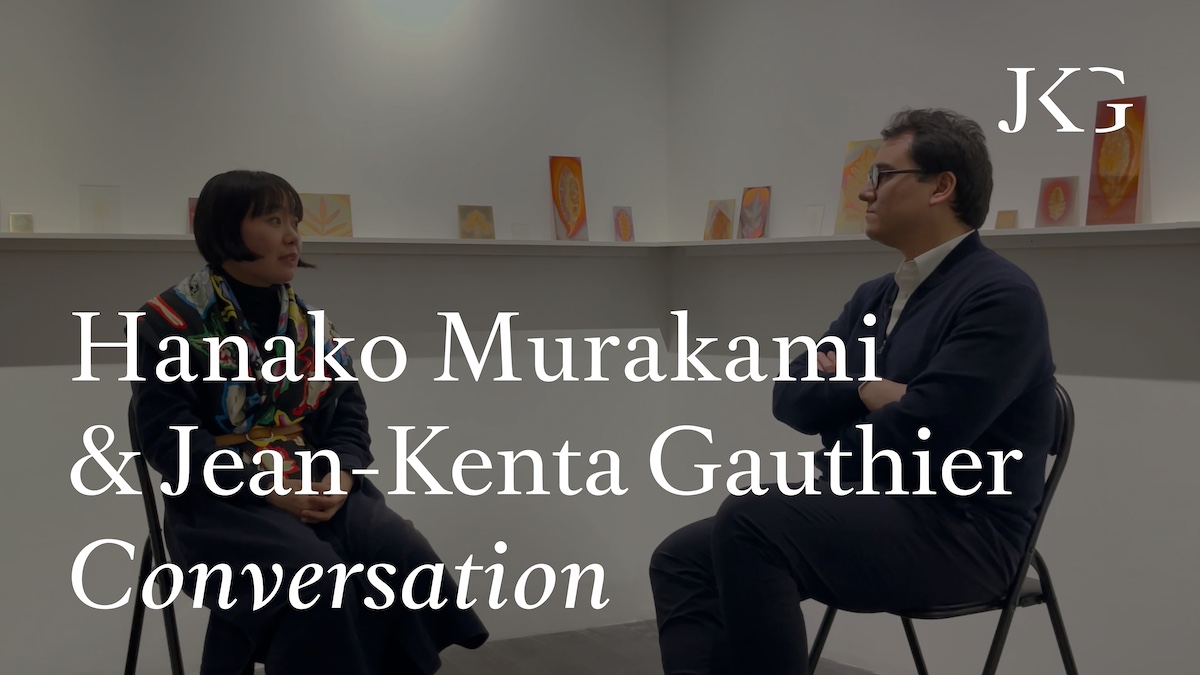 & Jean-Kenta Gauthier en conversation