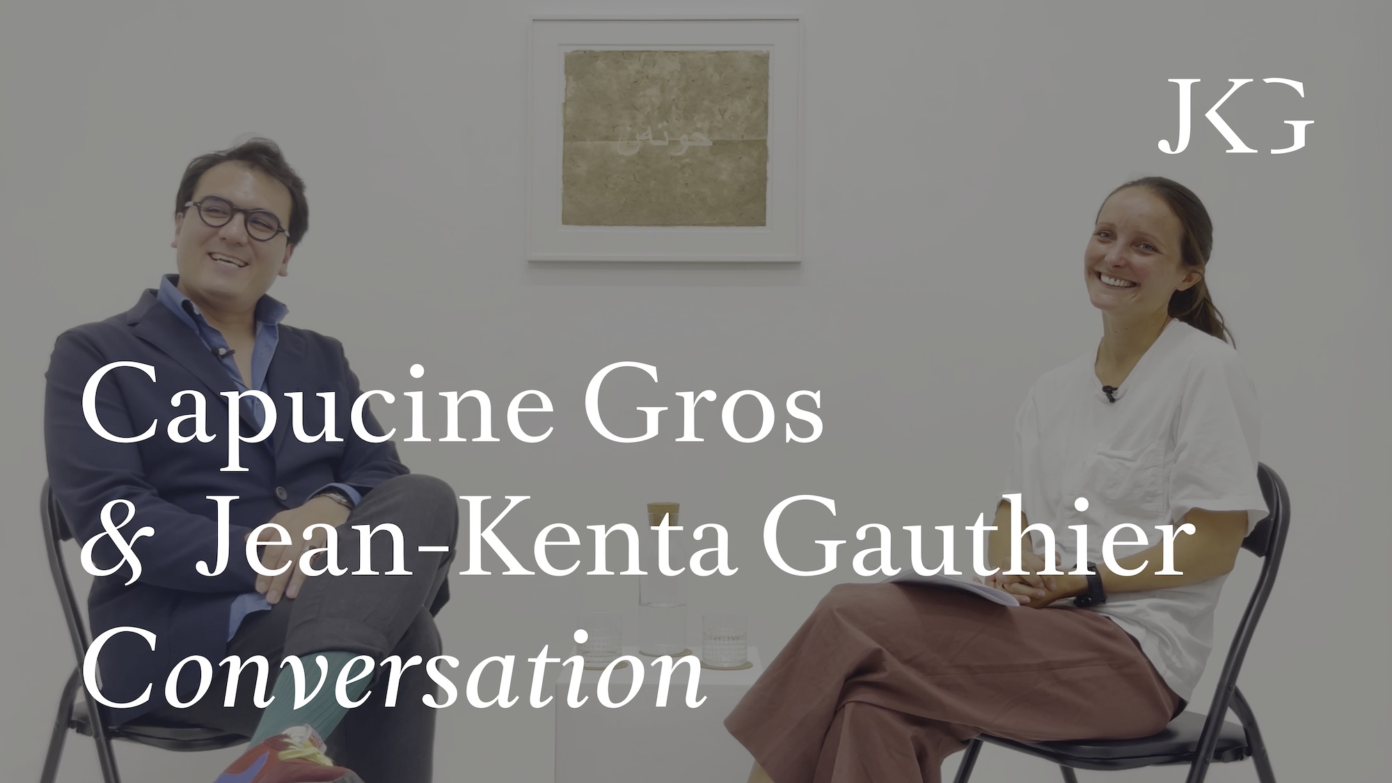 & Jean-Kenta Gauthier en conversation