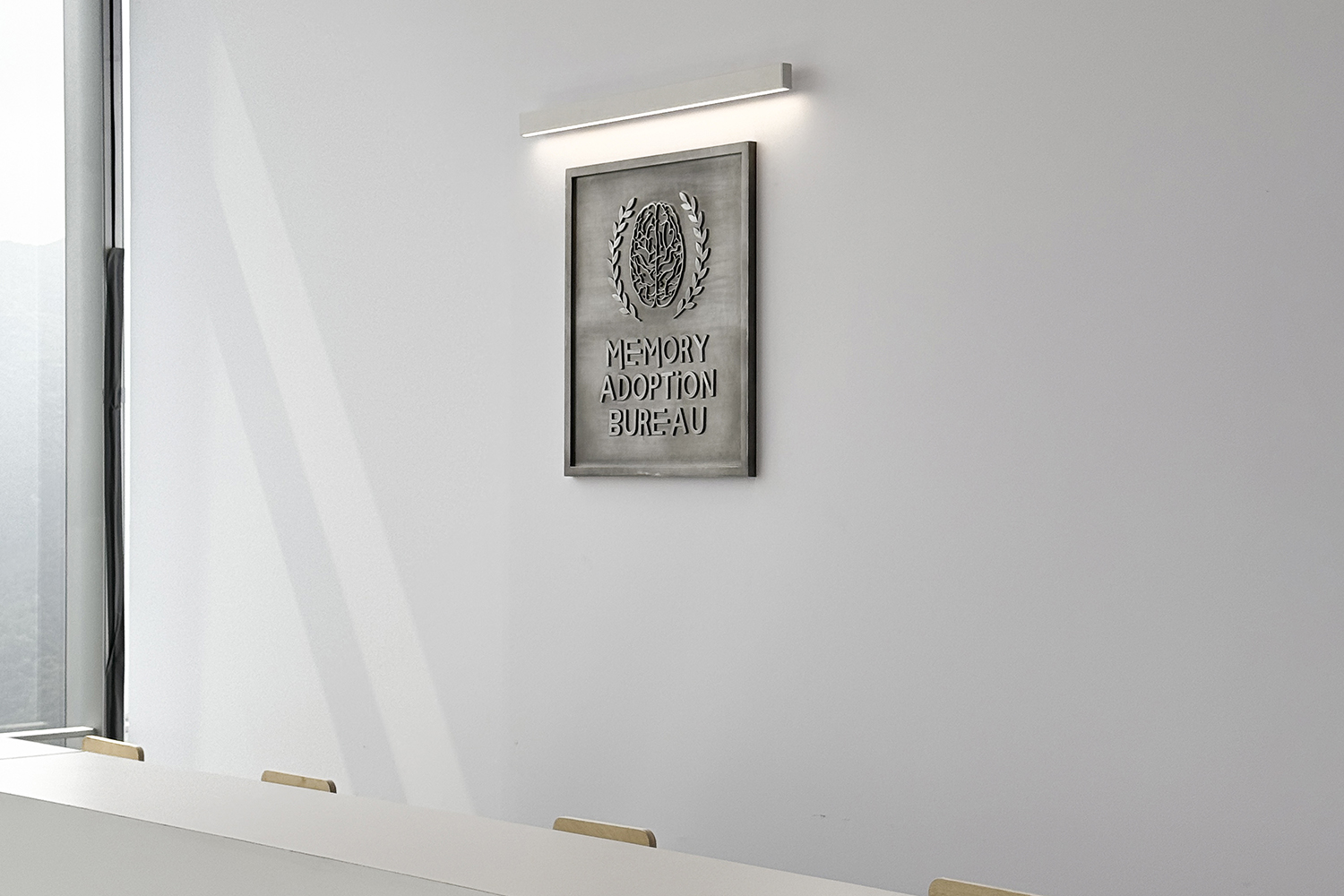 Imagination Investments